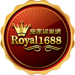 royal1688 logo